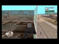 Как получить миниган в начале игры GTA San Andreas. 