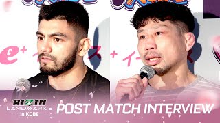 中村K太郎 - 試合後インタビュー⑥ ホベルト・サトシ・ソウザ vs. 中村K太郎 / RIZIN LANDMARK 9 in KOBE