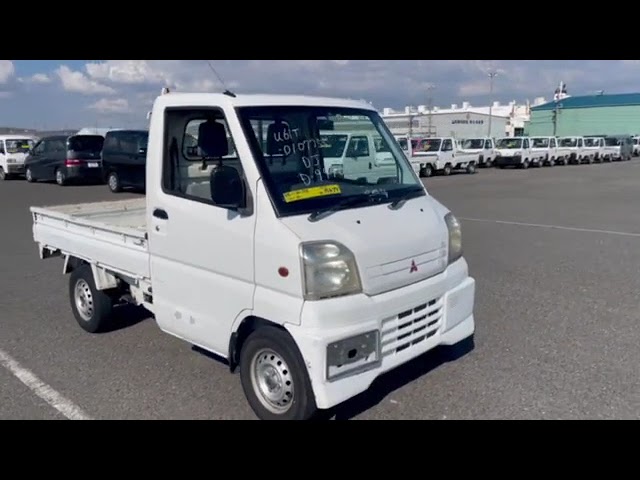 1999 Mitsubishi Minicab Truck U61T (UW-694a1643848a4)