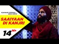Saaiyaan Di Kanjri Official Video Kanwar Grewal Ft Desi Crew New Punjabi Song Speed Records