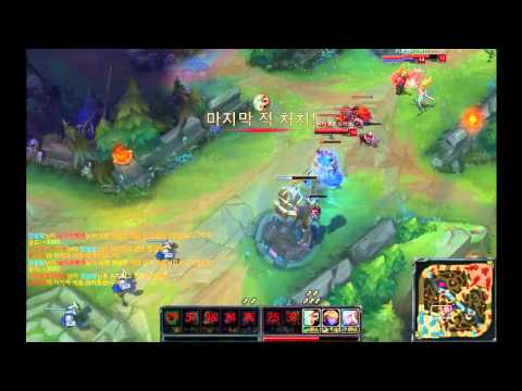 [Ultra LOL] Best outplayed ep 04 | Epic Javan + Poppy penta kill