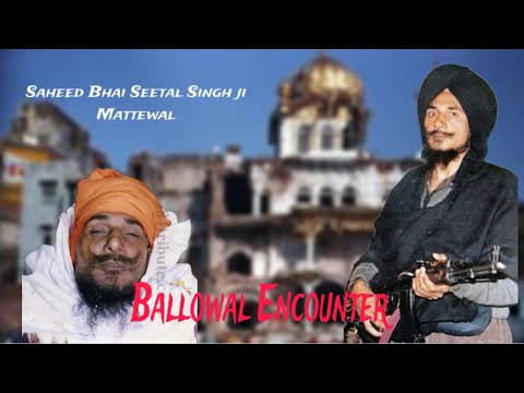 Ballowal encounter feat Jagowala jatha.#ontrending #jagowale #santjarnailsinghji #khalistan