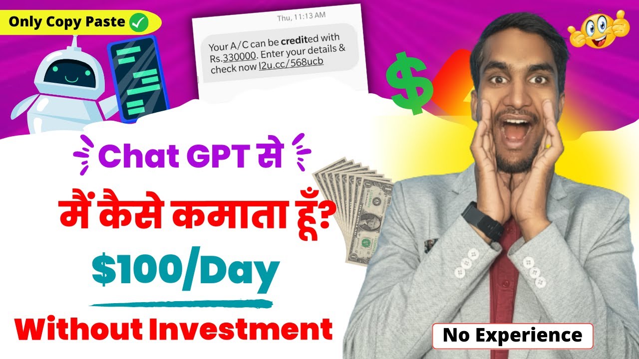 (Best Side Hustle) How to Make Money Online with Chat GPT (for Beginner) | Passive Income Ideas