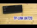 TP-Link UH720 - видео
