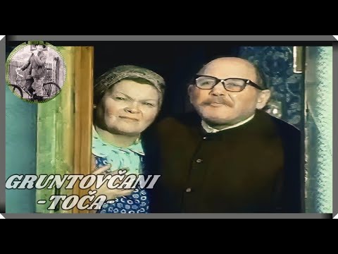 GRUNTOVČANI-TOČA