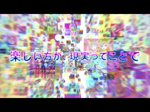 Virtual Market ץ⡼ࡼӡ