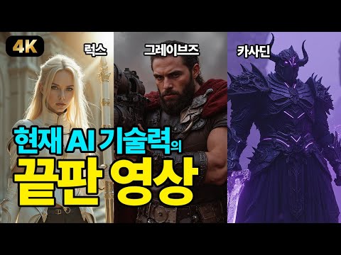 아이콘