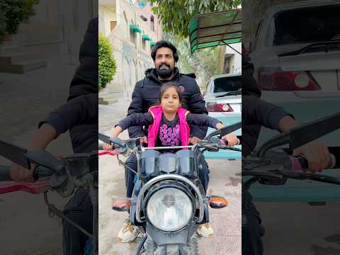 Dua k papa ne bahiya ko pagal bna diya 😂#youtubeshorts #funny #shortsfeed #shorts #short #viral