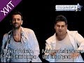 Mirjon Ashrapov ft Elnur Valeh - Shiki shiki baba ...