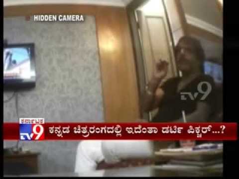 download lagu mp3 mp4 Mangalore Mungaru Male Mms, download lagu Mangalore Mungaru Male Mms gratis, unduh video klip Mangalore Mungaru Male Mms