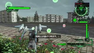 てす