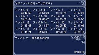 『可愛い幼女が迷子に…！？』　虚ろ町ののばら　part１５ のばらと十夜くんの過去… 　mp4