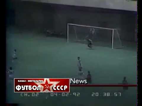 1992 Спартак (Москва) - Ротор (Волгоград) 1-0, Чемпионат России по футболу, 2 тур