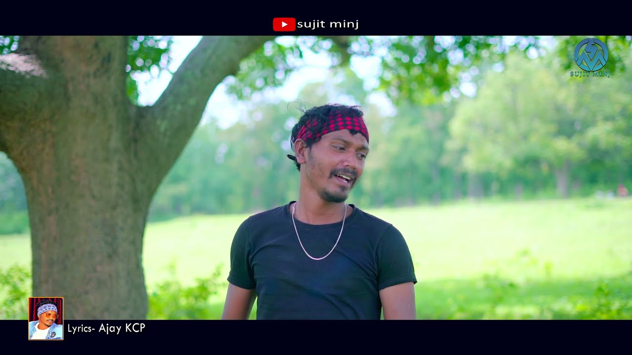 SAJNI RE...DHOKHA DELE ।। सजनी रे ।। NEW NAGPURI SAD SONG ।। SUJIT MINJ ।। AJAY KCP & SANJU RANI