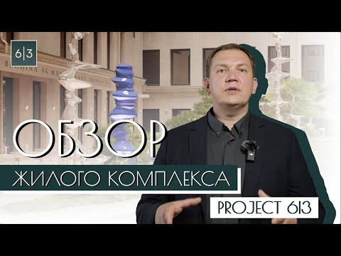 Купить квартиру в ЖК "ArtLine в Приморском" в Санкт-Петербурге и ЛО - 16 объявле