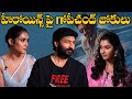 Gopichand Cracked Jokes On Malvika Sharma And Priya Bhavani Shankar In Bheema Interview TFPC