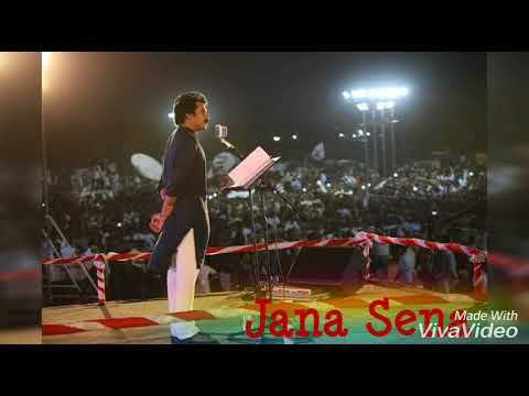 Vachadayyo Saami Song in Pawan Kalyan Version || Bharath Ane Nenu || DSP ||