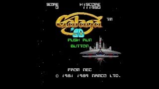 TurboGrafx 16 Easter Egg -  How to get the secret bonus on Galaga 90