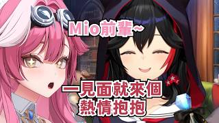 Mio香開心的異文化交流【大神ミオ】【Hololive/ホロライブ】【vtuber中文字幕】