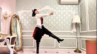 【7年前と】ハイドアンド・シーク踊ってみた【同じ場所で】