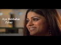 Aye Bekhabar Full Song Zehar K K Emraan Hashmi Shasmita Shetty