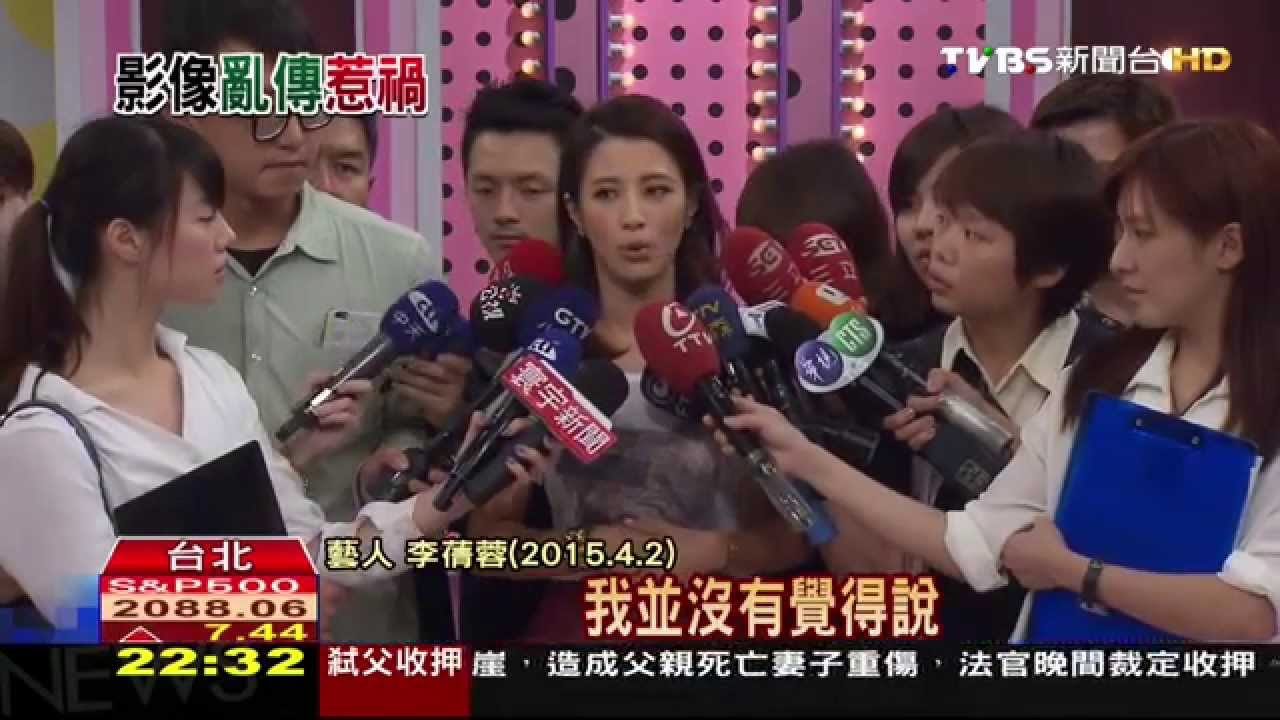 攜帶智慧型手機入營 軍:兩大過處分