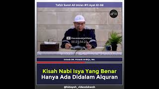 Download lagu Kisah Nabi Isya Yang Benar Hanya Ada Didalam Alquran - Ustaz Dr. Firanda Andirja M.A mp3 Download lagu Kisah Nabi Isya Yang Benar Hanya Ada Didalam Alquran - Ustaz Dr. Firanda Andirja M.A mp3