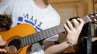 Bad Religion - " American Jesus " Guitar Riff Tutorial Lesson Easy How To Play
