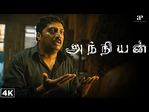 Anniyan 4K Climax Scenes | Prakash Raj Faces Ambi and His Alter Ego! | Vikram | Prakash Raj | Sadha