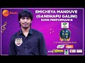Yasaswi Performance Emicheya Manduve Gandhapu Galini Song SA RE GA MA PA The Next Singing ICON