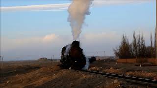 Download Lagu Sandaoling, China - 4 December 2018 - Part three: Afternoon and Evening Thumbnail