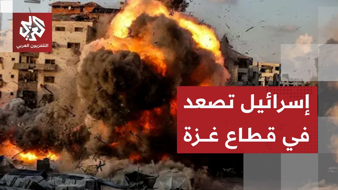 غارات إسرائيلية متصاعدة واستهداف مستمر للفلسطينيين في قطاع غزة