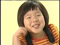 Blue S Clues Blue S Big Treasure Hunt 1999 VHS Opening