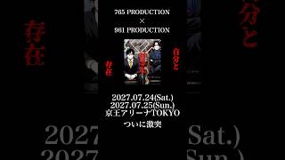 【MAD】765×961