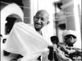 Raghupati Raghav Raja Ram