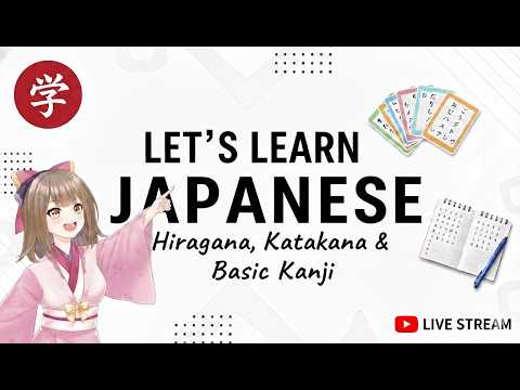 Let's learn Japanese 💗TODAY Quiz✨
