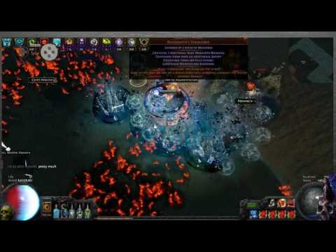 Path of Exile 2.6 - Legacy League CoC Inquisitor Double Beyond Strand Neverlucky