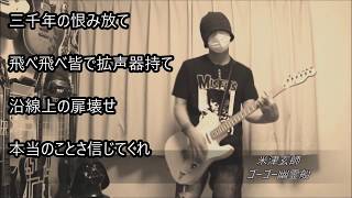 Diorama 米津玄師 Rar تنزيل الموسيقى Mp3 مجانا Diorama 米津玄師 Rar تنزيل الموسيقى Mp3 مجانا