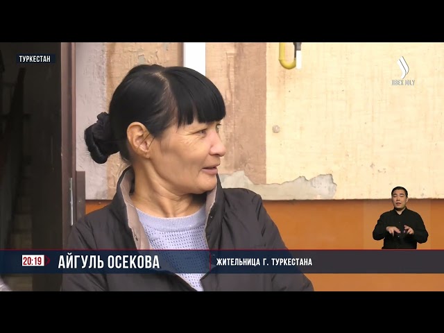 Дома расходятся по швам: обследование проведут независимые эксперты