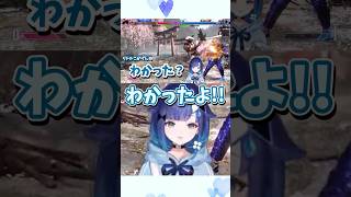 何だかクセになるつむおスト6配信【紡木こかげ/ぶいすぽ切り抜き】#shorts