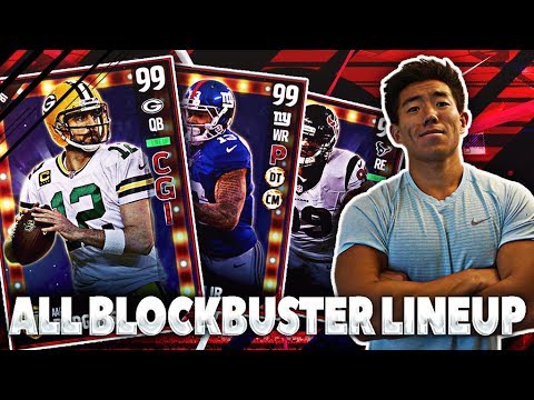 ALL BLOCKBUSTER TEAM BUILDER! MOST POWERFUL TEAM! MADDEN 17 ULTIMATE TEAM
