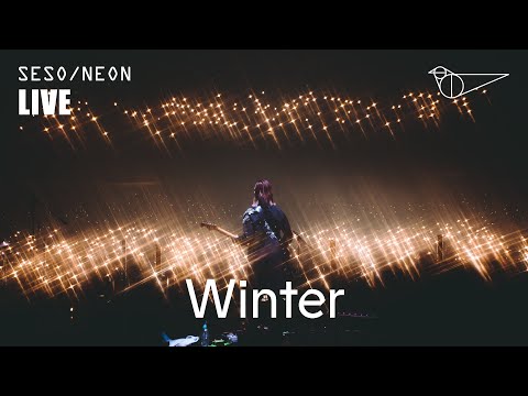 새소년 (SE SO NEON) '눈 (Winter)' Official LIVE