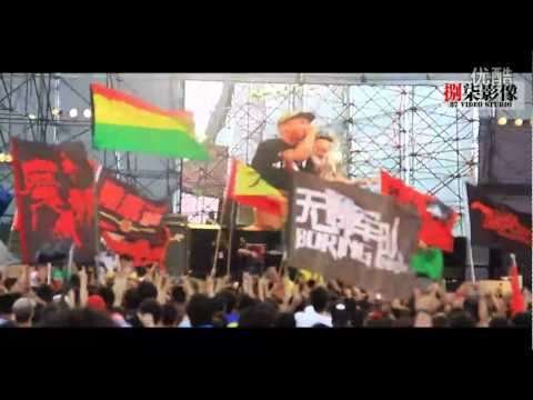 Miserable Faith 【Where there is oppression where there is resistance】