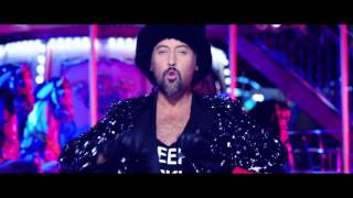 Dima Коляденко - Одна на свете