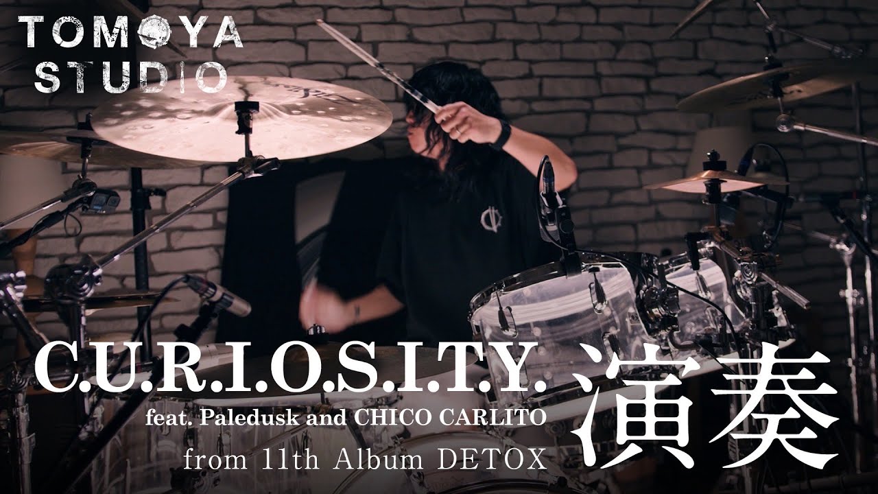 C.U.R.I.O.S.I.T.Y. (ONE OK ROCK) - 演奏