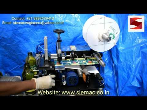 Bottle Sticker Labelling Machine