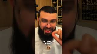 نقاش ساخن مع نصراني عن تحريف الإنجيل