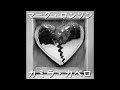 マーク・ロンソン『Find U Again』ft. カミラ・カベロ | 和訳 マーク・ロンソン『Find U Again』ft. カミラ・カベロ | 和訳