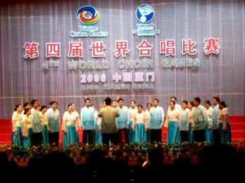 UP MedChoir, "I Cannot Dance, O Lord," 4th World Choir Games