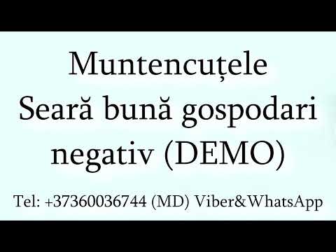 Muntencutele - Seara buna gospodari (Negativ) DEMO